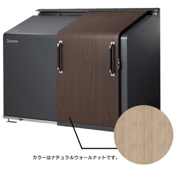 スライドダスポン 黒ZAM SDシリーズ ナカノ