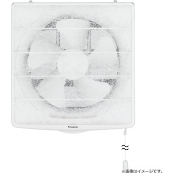 パナソニック　25cm フィルター換気扇　FY-25TH3 FY-25TH3 一般換気扇 フィルター付 1台 Panasonic(パナソニック