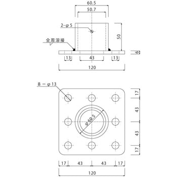 パイプジョイント金具 固定ベース HOJO