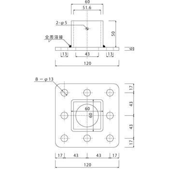 パイプジョイント金具 固定ベース - HOJO