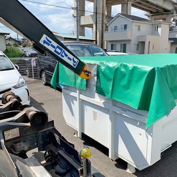 2t産廃コンテナ用エステル帆布シート アイネット