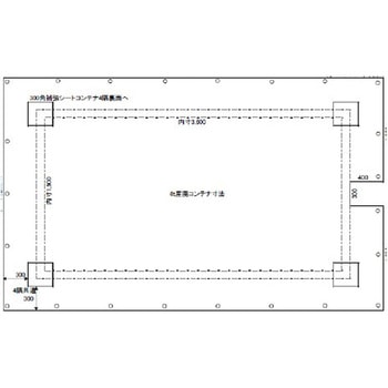 2t産廃コンテナ用エステル帆布シート アイネット