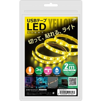 USBテープLED JTT