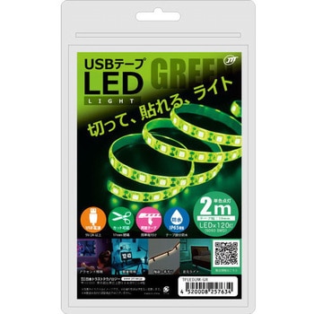 USBテープLED JTT