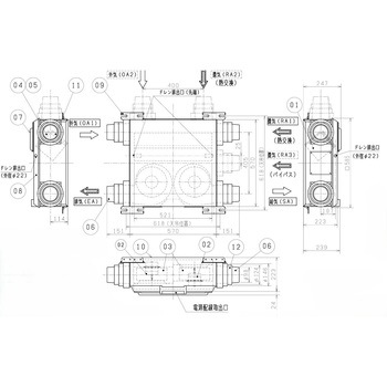 VL-15PZM4-R ロスナイセントラル換気ユニット 1台 三菱電機