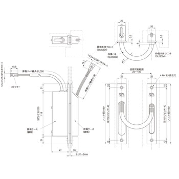 埋込型通電金具 RCLシリーズ GOAL(ゴール)