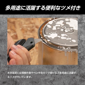 ハイパーAL型 グレー - オルファ