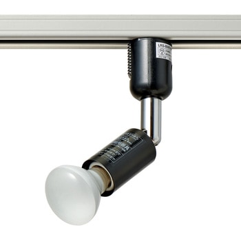 ライティングバー用スポットライト E17 ミニレフランプ付 プラグタイプ ELPA