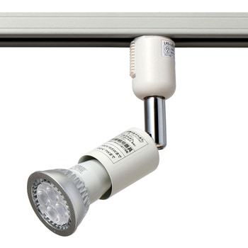 ライティングバー用スポットライト E11 ハロゲン球形LED電球付 ELPA