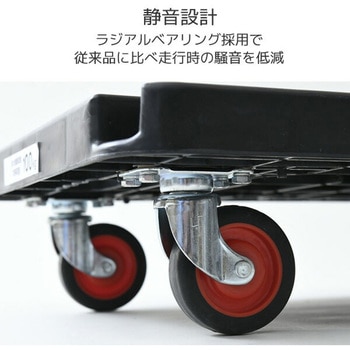 折りたたみ台車 ブレーキ付き 軽量 静音キャスター (積載荷重 折りたたみ台車 ブレーキ付き 軽量 静音キャスター (積載荷重