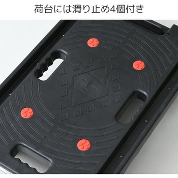 折りたたみ台車 ブレーキ付き 軽量 静音キャスター (積載荷重100kg) YAMAZEN(山善)