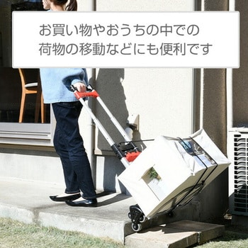 折りたたみハンドキャリーカート 軽量 6輪仕様 YAMAZEN(山善