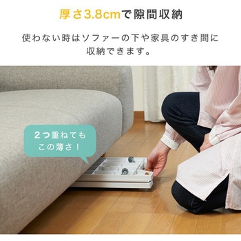 縦にも横にも連結できる平台車 スレスレキャリー YAMAZEN(山善)
