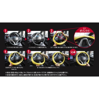 H/C 2HS 新太クン2色 ウッディ黒/ゼラコート黒 TURN