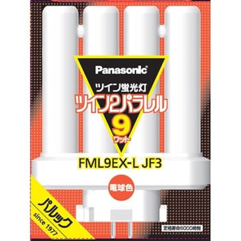 ツイン蛍光灯(4本平面ブリッジ) Panasonic(パナソニック)