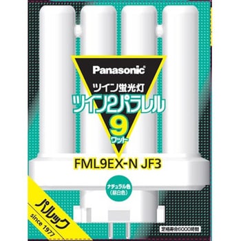 ツイン蛍光灯(4本平面ブリッジ) Panasonic(パナソニック)