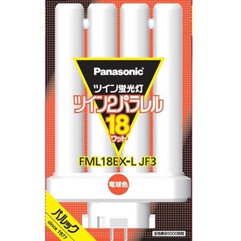 ツイン蛍光灯(4本平面ブリッジ) Panasonic(パナソニック)