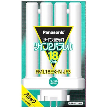 ツイン蛍光灯(4本平面ブリッジ) Panasonic(パナソニック)