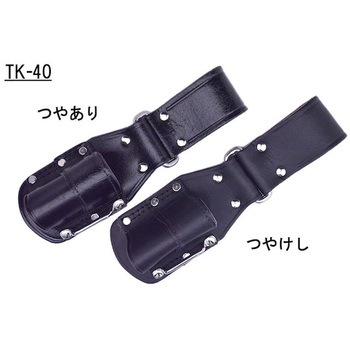 黒皮工具差し TK-40 金井産業