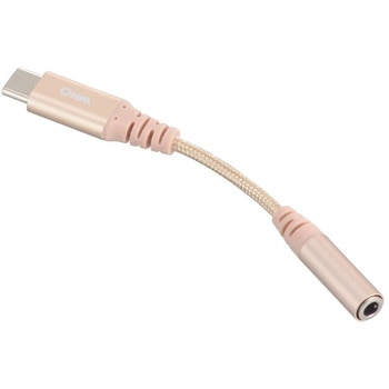 変換アダプター Type-C/Φ3.5mm 高耐久 0.1m オーム電機