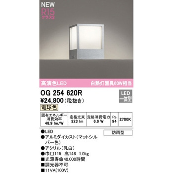 od12sa-00297_c1.jpg
