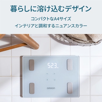体重体組成計 カラダスキャン オムロンヘルスケア