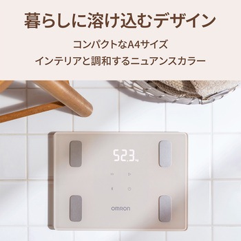 体重体組成計 カラダスキャン オムロンヘルスケア