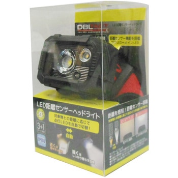 DBLTACT 距離センサーヘッドライト 三共コーポレーション