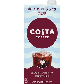 コスタコーヒー ホームカフェ ブラック 加糖 紙パック 1000ml コカ・コーラ