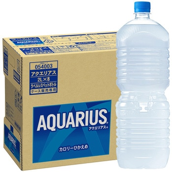 アクエリアス 2L PET ラベルレス コカ・コーラ