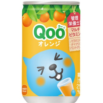 ミニッツメイド クー オレンジ 缶 160g コカ・コーラ