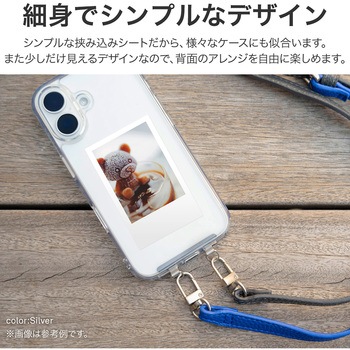スマートフォン(汎用)「STRAP SHEET」 挟み込みシートステンレス2口タイプ LEPLUS NEXT