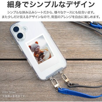 スマートフォン(汎用)「STRAP SHEET」 挟み込みシートステンレス2口タイプ LEPLUS NEXT