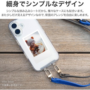 スマートフォン(汎用)「STRAP SHEET」 挟み込みシートステンレス2口タイプ LEPLUS NEXT