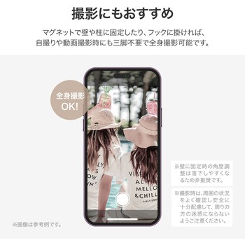 MagSafe対応 スマートフォンリング「MAGTUS」Ring W-Magnet 両面マグネット式 スタンド機能 LEPLUS NEXT