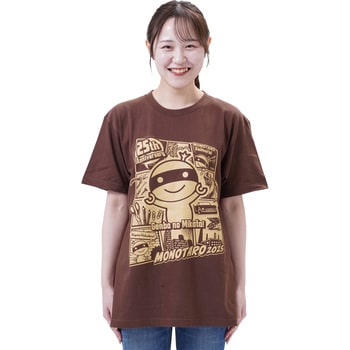 モノタロウ Tシャツ 2025 モノタロウ.