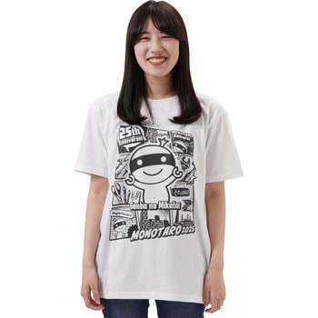 モノタロウ Tシャツ 2025 モノタロウ.