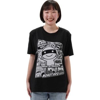 モノタロウ Tシャツ 2025 モノタロウ.