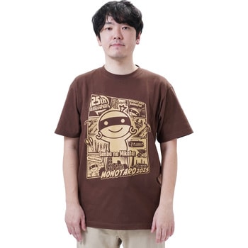 モノタロウ Tシャツ 2025 モノタロウ.