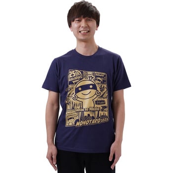 モノタロウ Tシャツ 2025 モノタロウ.