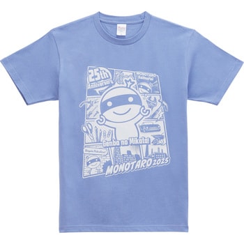 モノタロウ Tシャツ 2025 モノタロウ.
