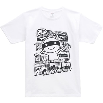 モノタロウ Tシャツ 2025 モノタロウ.