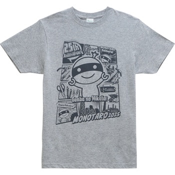 モノタロウ Tシャツ 2025 モノタロウ.