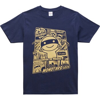 モノタロウ Tシャツ 2025 モノタロウ.