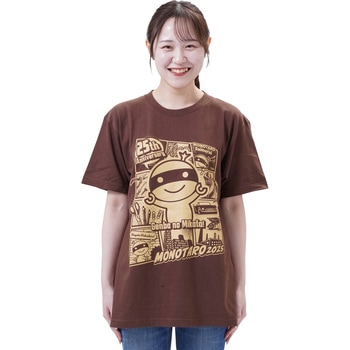 モノタロウ Tシャツ 2025 モノタロウ.