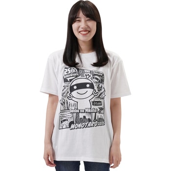 モノタロウ Tシャツ 2025 モノタロウ.