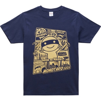 モノタロウ Tシャツ 2025 モノタロウ.