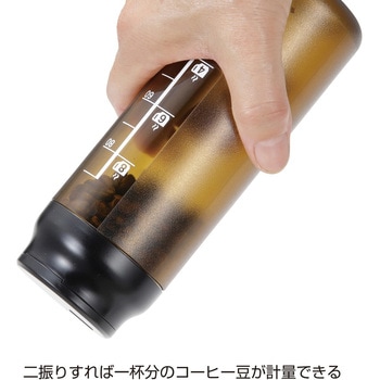 コーヒービーンズ計量キャニスター CAPTAIN STAG