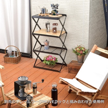 フレームワーク MOVEラック用棚板<460> CAPTAIN STAG