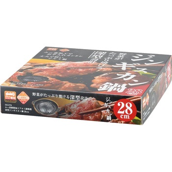 ふっ素樹脂加工アルミ鋳物製深型ジンギスカン鍋 パール金属